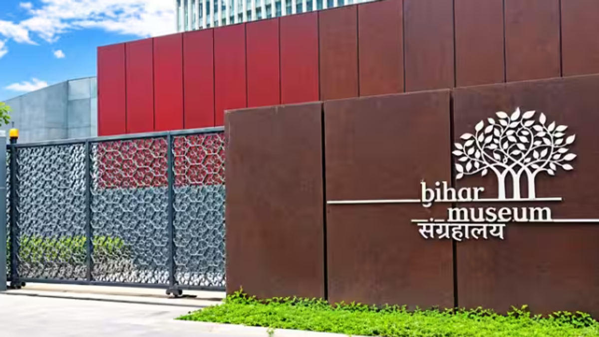 बिहार म्यूजियम पटना की आधुनिक इमारत और परिसर