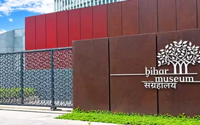 बिहार म्यूजियम पटना की आधुनिक इमारत और परिसर