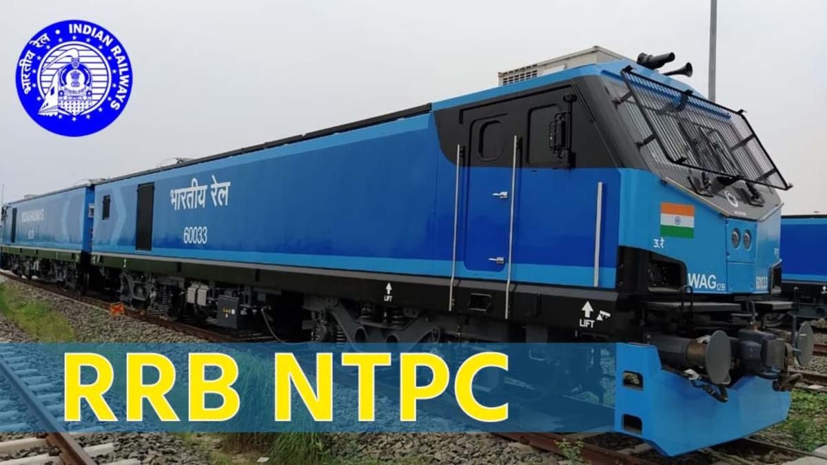 RRB NTPC अभ्यर्थियों का इंतजार खत्म, 10 जुलाई को होगी CBT-2 परीक्षा