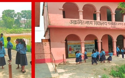 वैशाली के गोरौल स्थित तालाब किनारे बिना बाउंड्री वॉल संचालित उत्क्रमित मध्य विद्यालय का दृश्य, जहां 229 बच्चे पढ़ाई करते हैं।