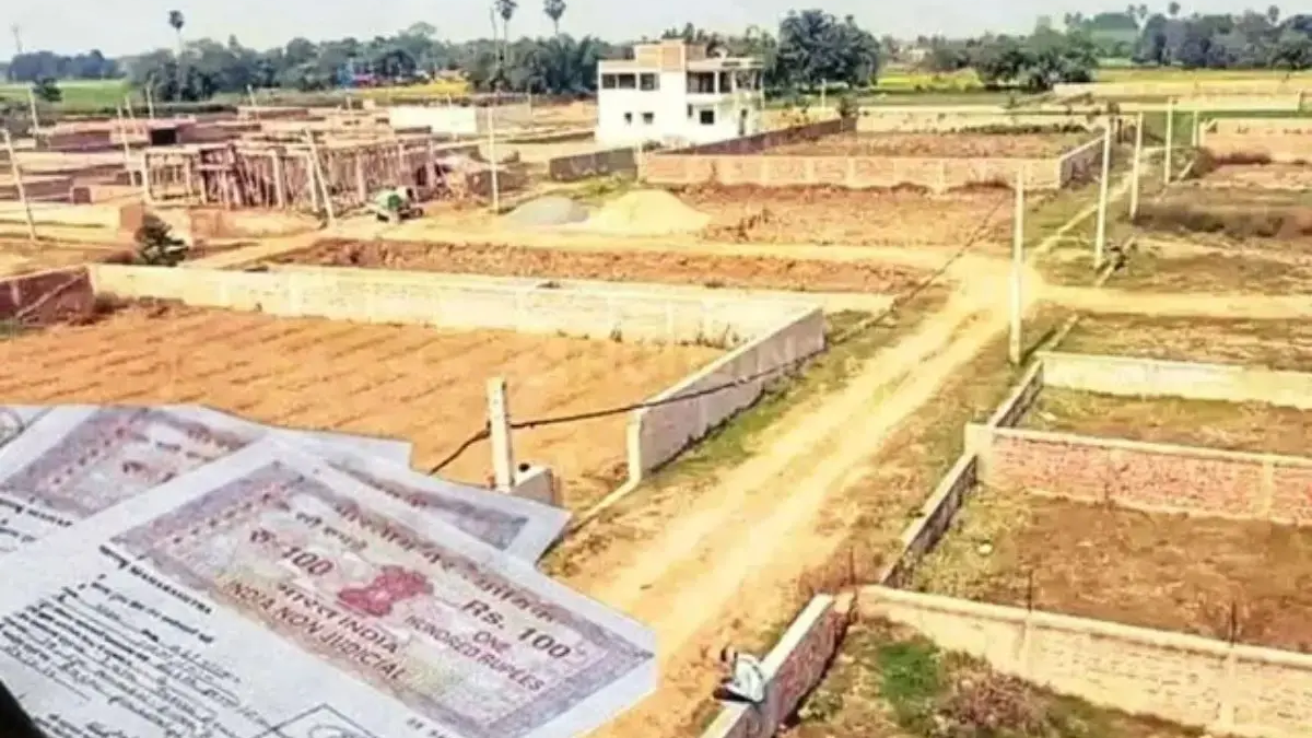 बिहार में दाखिल-खारिज आवेदन की जांच करते राजस्व अधिकारी, सरकारी भूमि सत्यापन की नई व्यवस्था लागू।