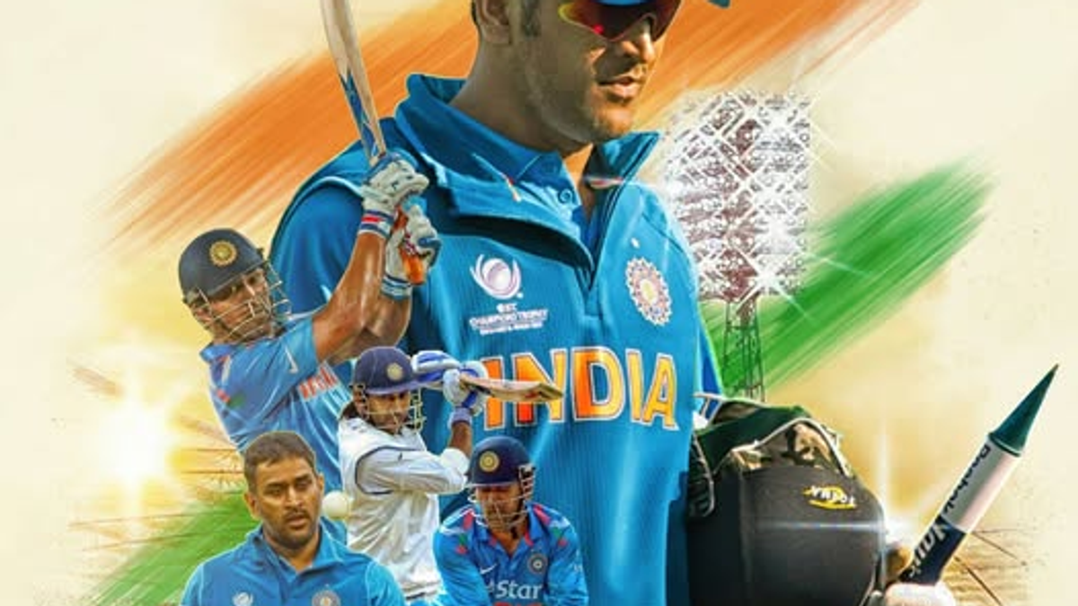 महेंद्र सिंह धोनी अपनी नंबर 7 जर्सी में मैदान पर, उनके जीवन में नंबर 7 के खास महत्व को दर्शाती तस्वीर।