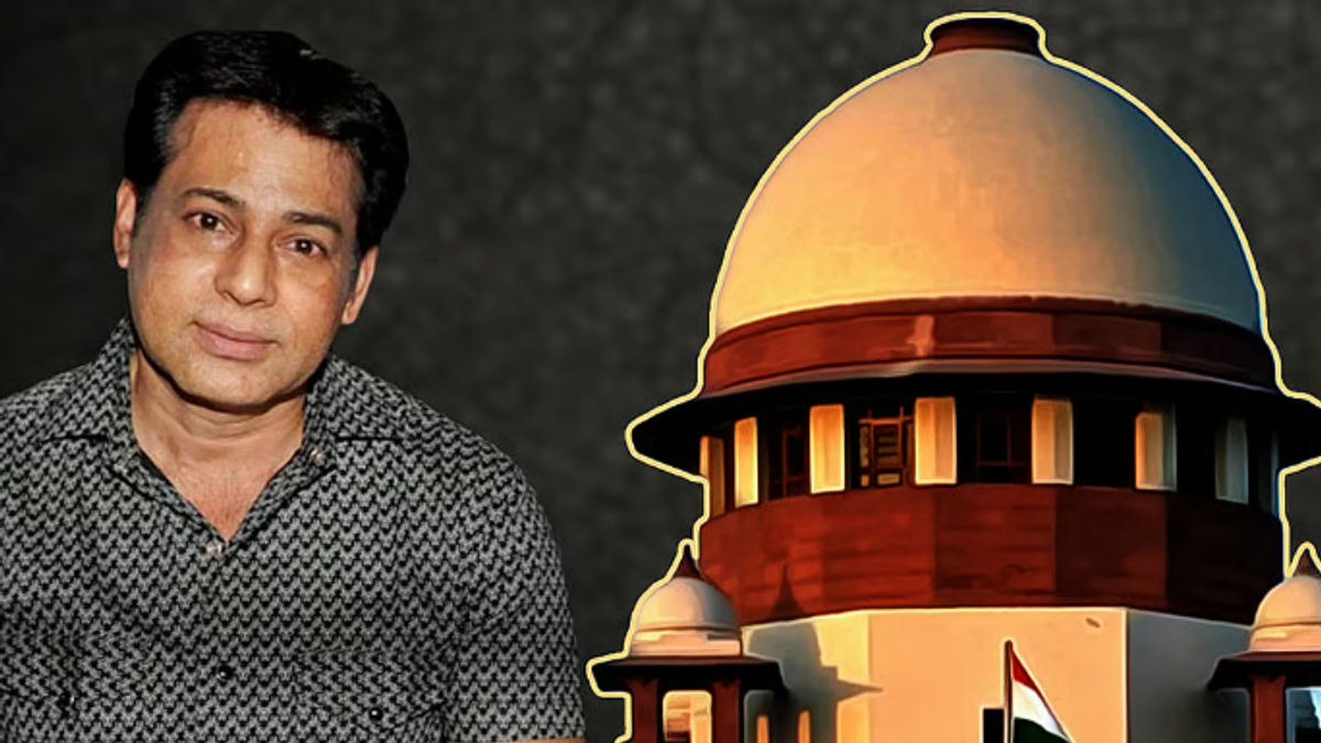 अबू सलेम की रिहाई की मांग खारिज करने वाले सुप्रीम कोर्ट के फैसले से जुड़ी खबर