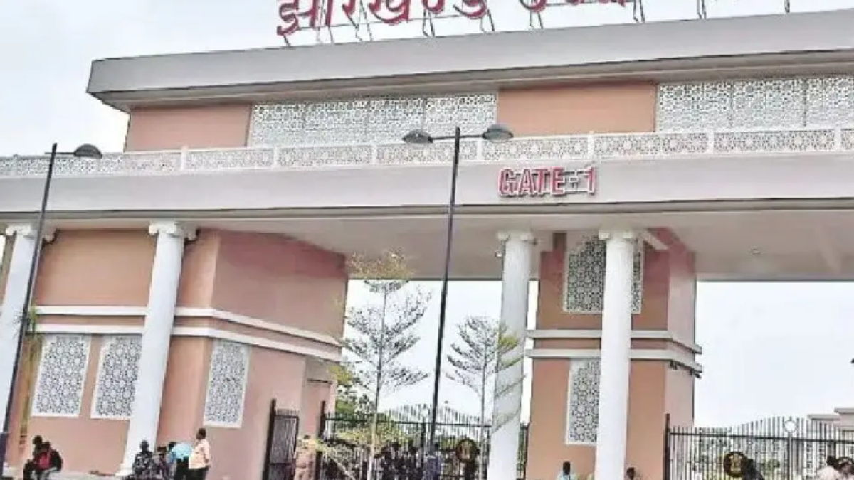 हरमू नदी पुनर्जीवन परियोजना मामले में JUIDCO को बकाया भुगतान का आदेश देते झारखंड हाईकोर्ट की सांकेतिक तस्वीर।