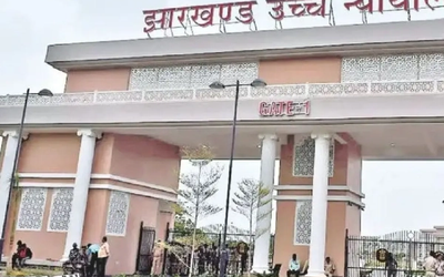 हरमू नदी पुनर्जीवन परियोजना मामले में JUIDCO को बकाया भुगतान का आदेश देते झारखंड हाईकोर्ट की सांकेतिक तस्वीर।