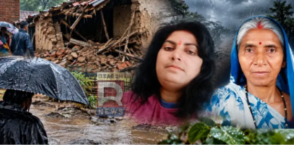 कानपुर देहात में बारिश के बीच ढहे कच्चे मकान के मलबे की तस्वीर