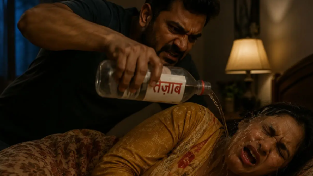 सीवान के नवलपुर गांव में महिला पर कथित तेजाब हमले के बाद जांच करती पुलिस और अस्पताल में इलाज कराती पीड़िता का सांकेतिक दृश्य।