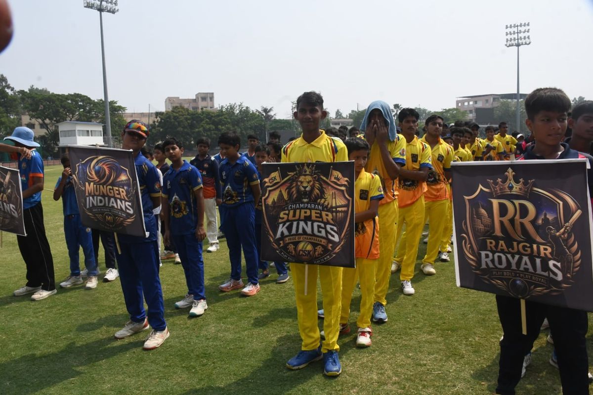 bihar sports