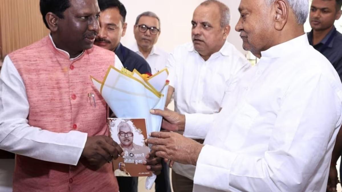 बीपीएससी नौकरी दिलाने के नाम पर करोड़ों की सेटिंग का आरोप, जदयू नेता समेत 5 पर ईओयू की एफआईआर