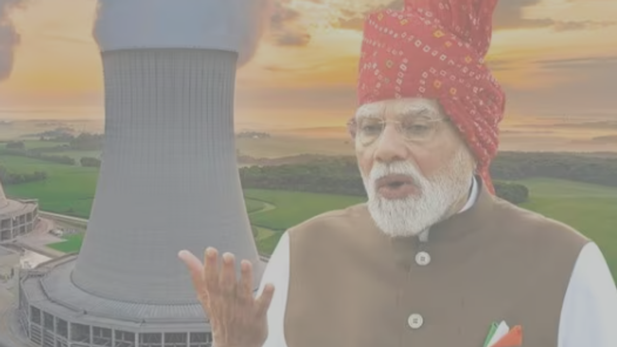 लाल किले से स्वतंत्रता दिवस पर Fragile Five का जिक्र करते पीएम मोदी