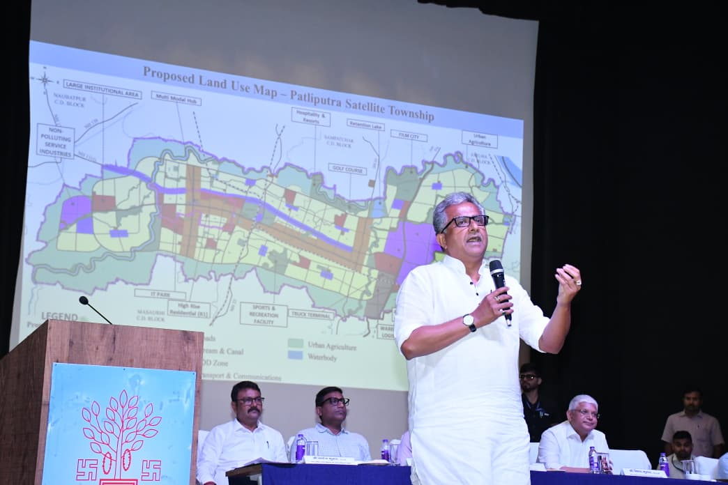 पाटलिपुत्र ग्रीनफील्ड सैटेलाइट टाउनशिप पर हितधारक बैठक