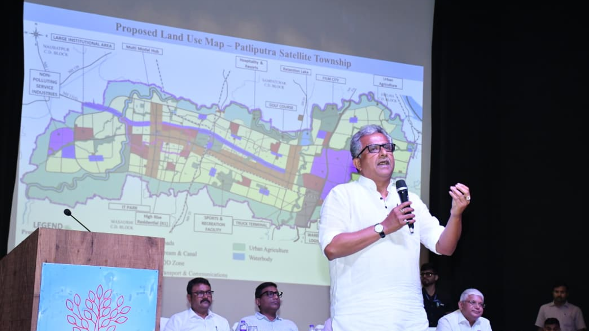पाटलिपुत्र ग्रीनफील्ड सैटेलाइट टाउनशिप पर हितधारक बैठक