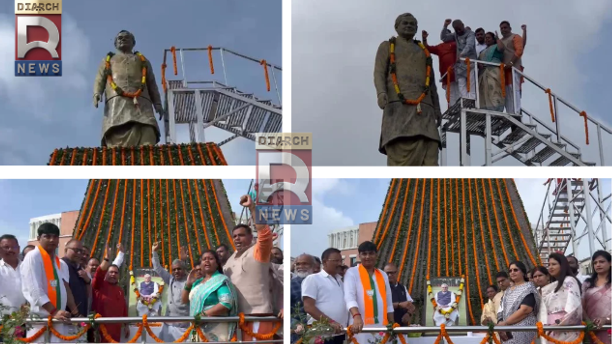 अटल बिहारी वाजपेयी की पुण्यतिथि पर विधानसभा परिसर में श्रद्धांजलि देते नेता