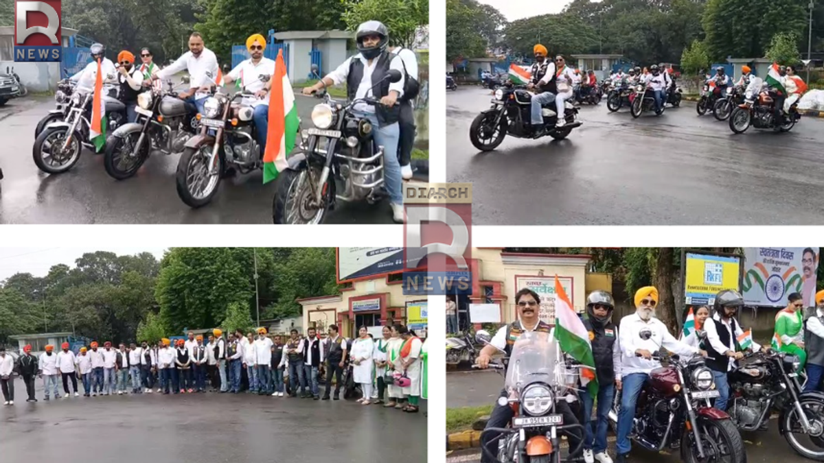 जमशेदपुर में तिरंगा लेकर बाइक राइडर्स की स्वतंत्रता दिवस यात्रा