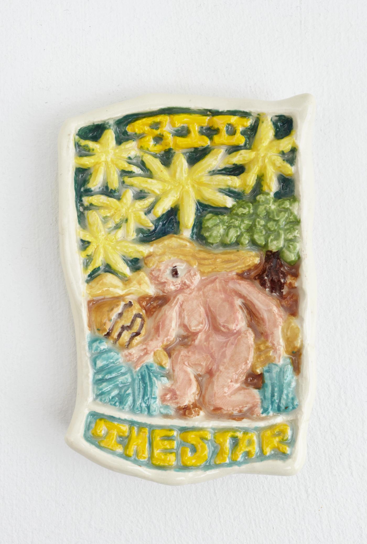 Image of Bright future, 2025: Ceramic