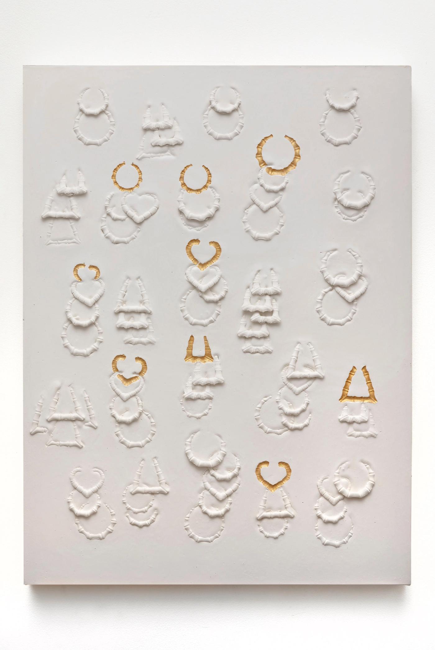Image of Composition with Nine Gold Impressions (Large), 2022: Plaster, foam, and acrylic