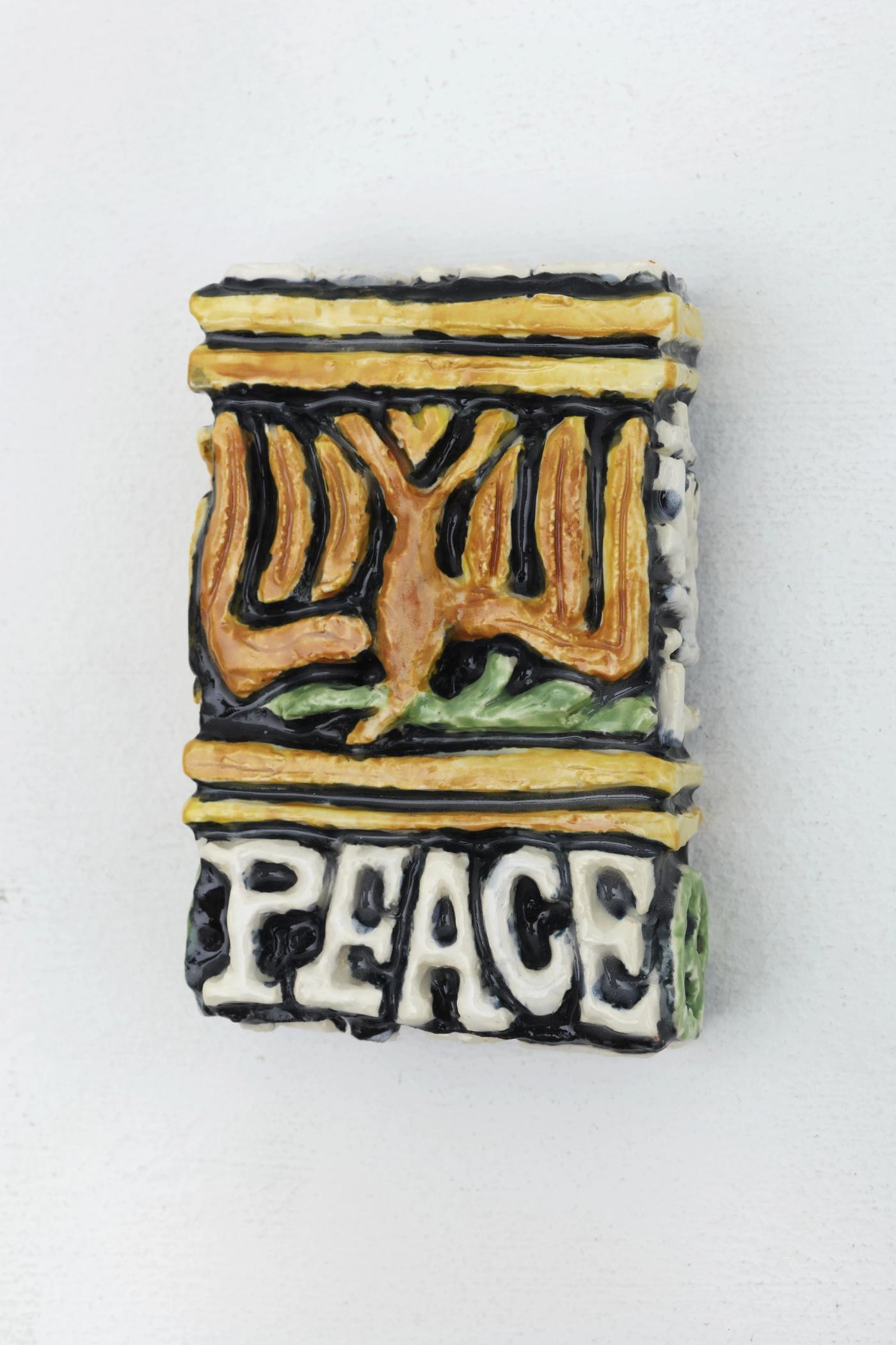 Image of Moment in Peace 01, 2025: Ceramic