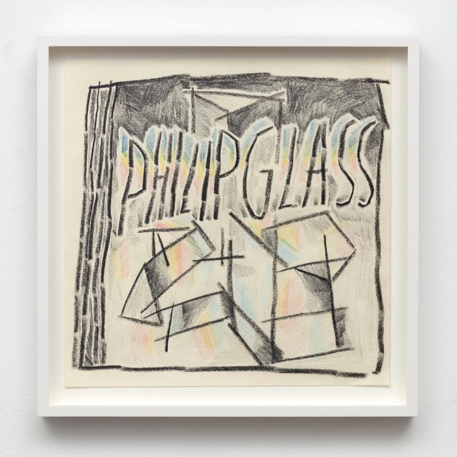 Cover (Philip Glass)