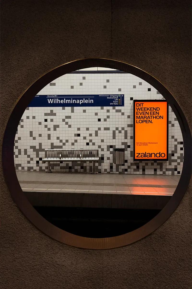 Zalando Marathon Rotterdam environmental design