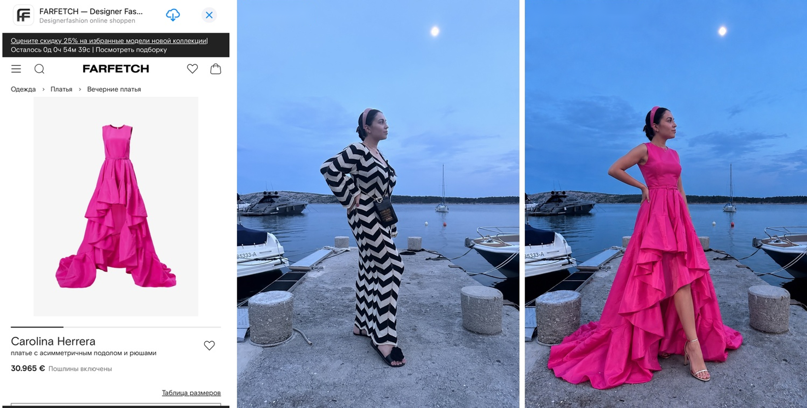 €30,965 Carolina Herrera pink gown shown as the product listing, my original marina photo, and ChatGPT Try On result. The dress is recognisable, but the generated head-to-body proportions are visibly distorted.