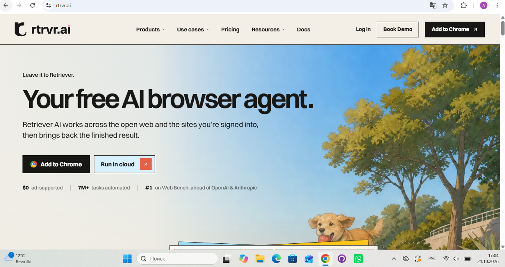 rtrvr.ai homepage and pixel golden retriever