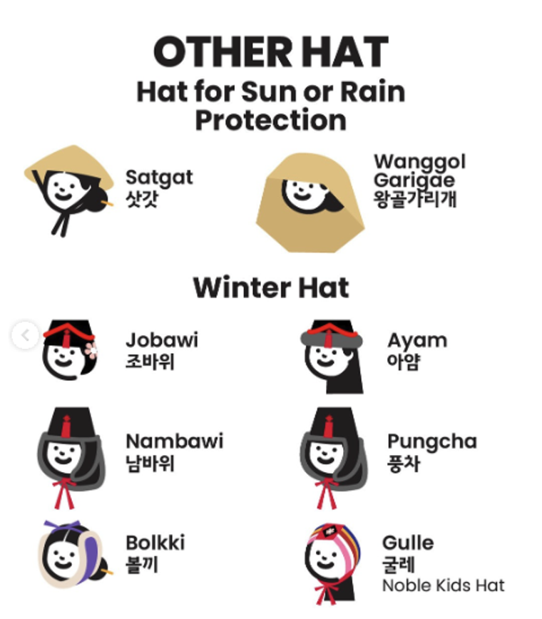 [출처: H마트 인스타그램]