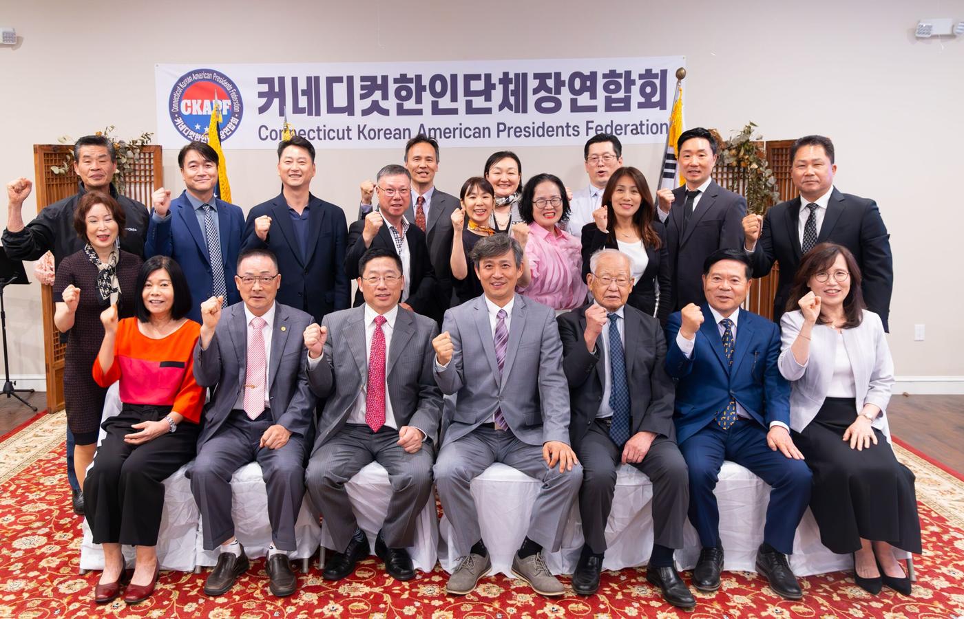 커네티컷 한인단체장연합회 창립… 오기정 초대회장 선출