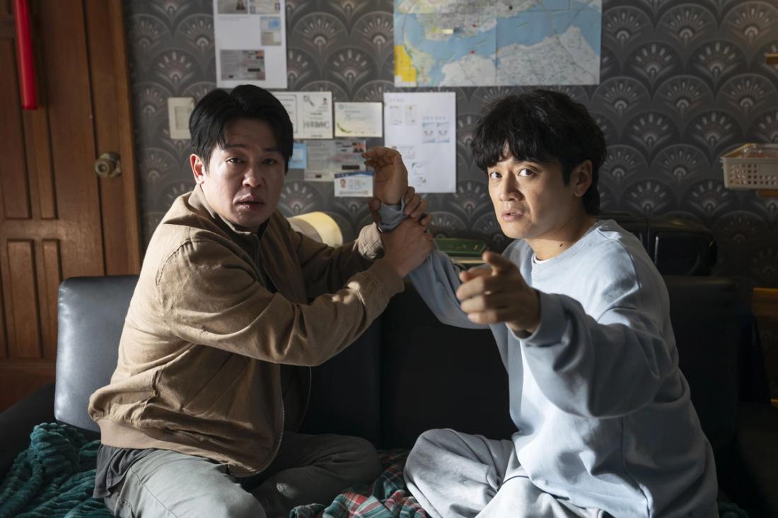영화 정보원. 뉴욕한국문화원 제공