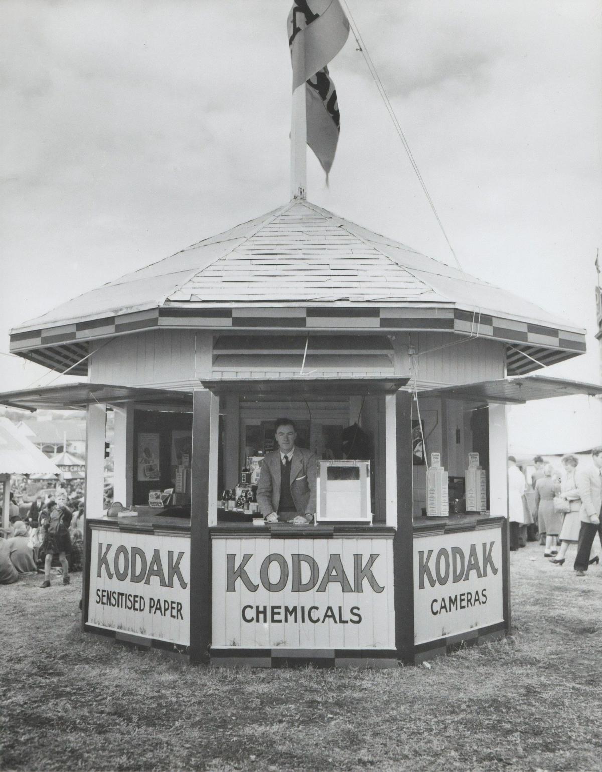 필름의 제국에서 기술 생존자로- Kodak
