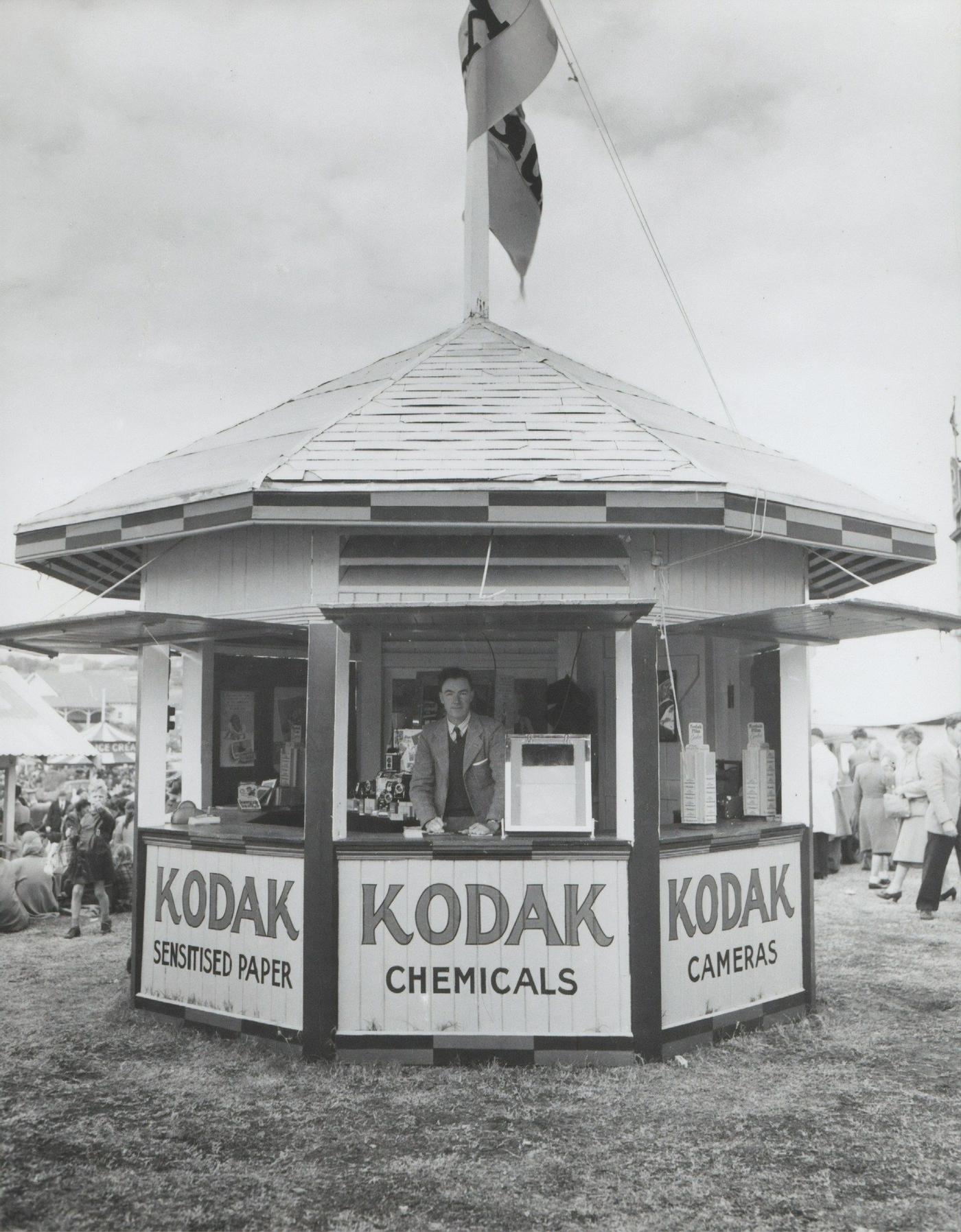 필름의 제국에서 기술 생존자로- Kodak