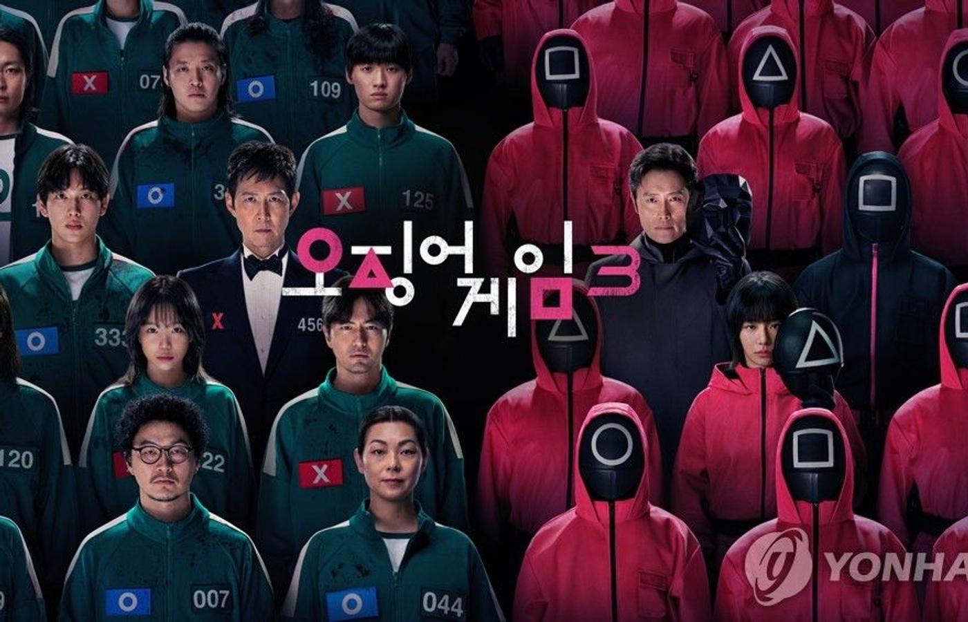 전 세계서 35억 시간 봤다…K-콘텐츠 판도 바꾼 ‘오징어게임’