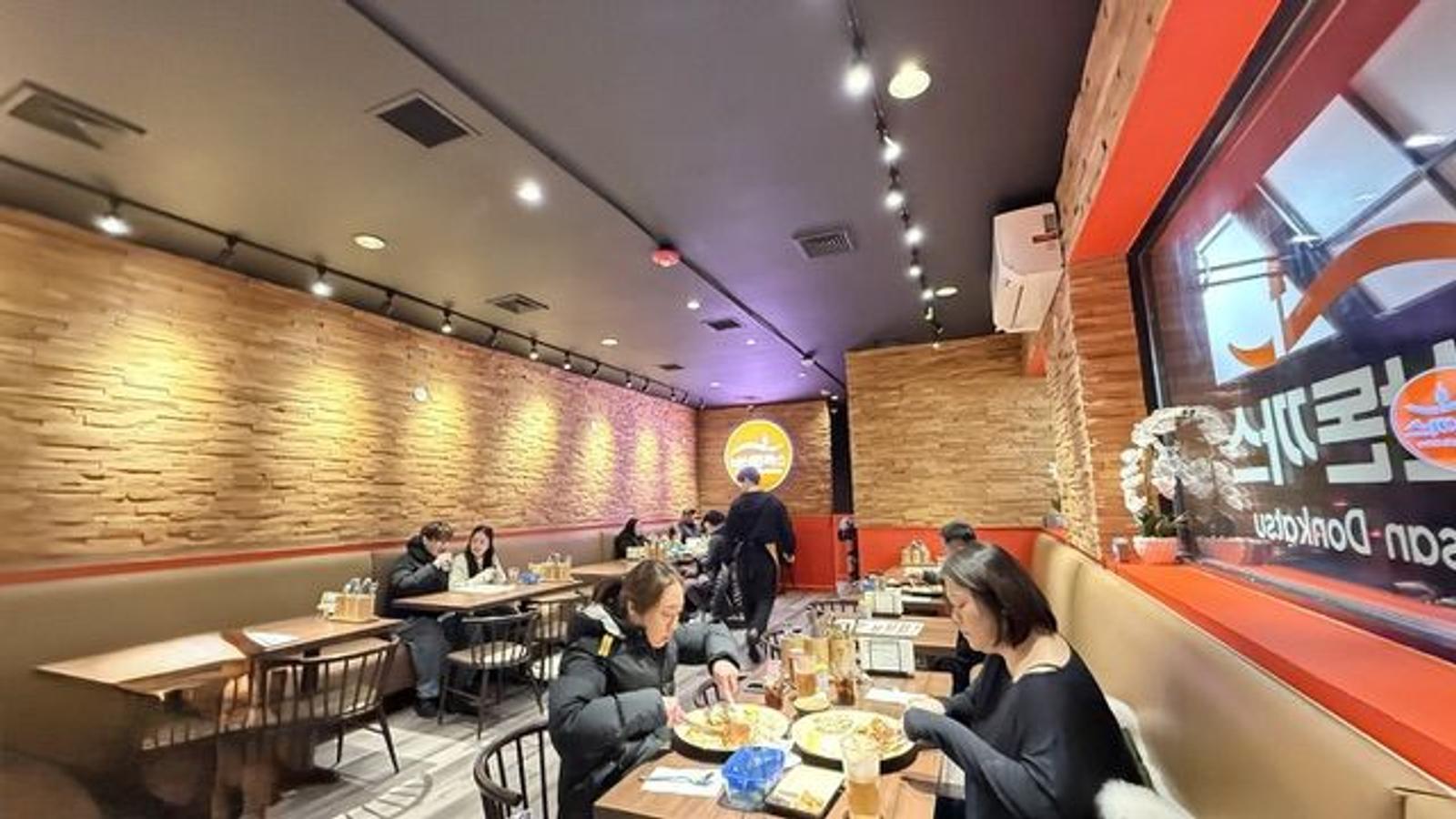 [ 출처: 뉴욕앤 뉴저지, DB 금지]