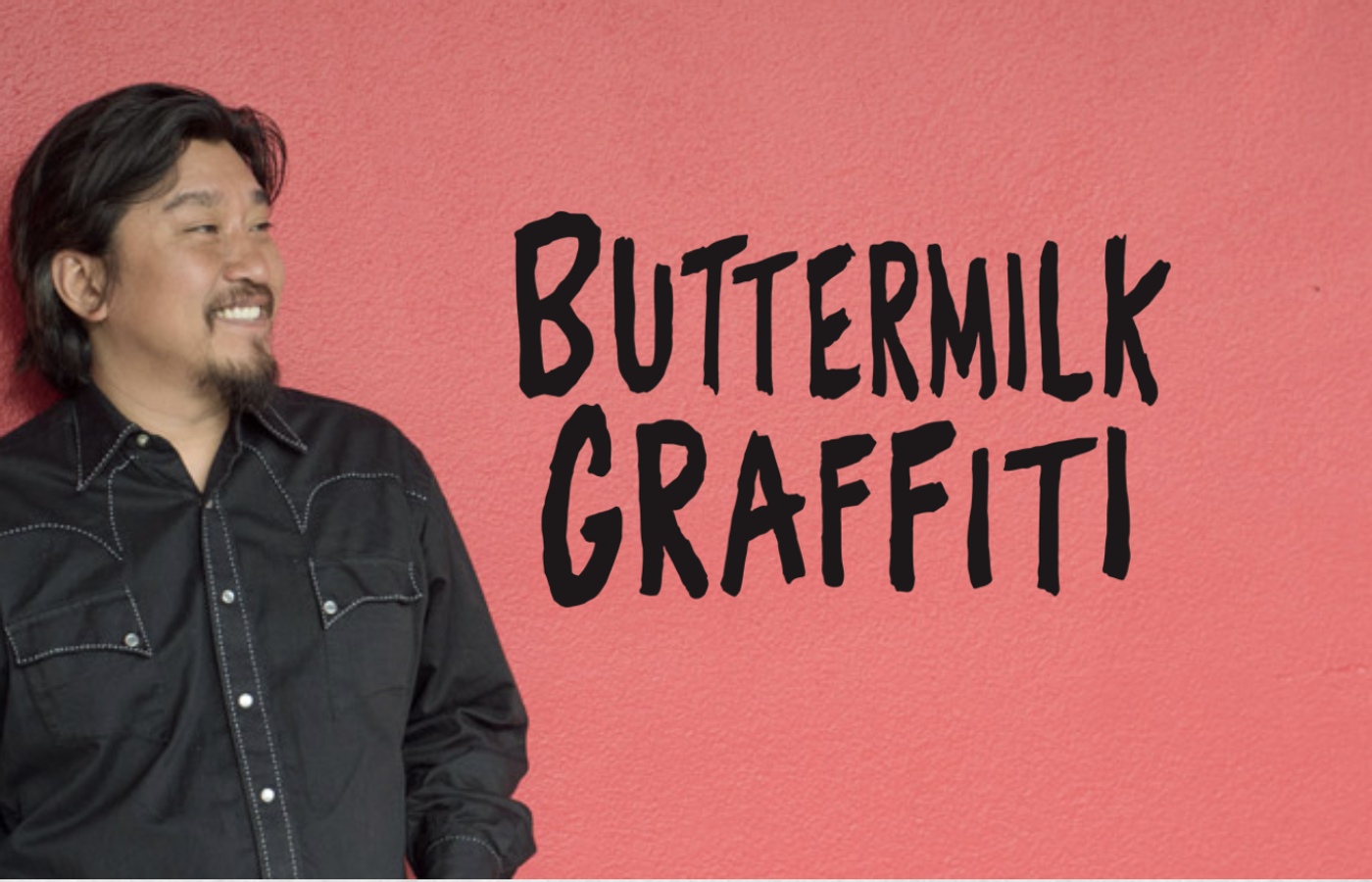 음식을 통해 미국을 읽는다는 것- 『Buttermilk Graffiti』