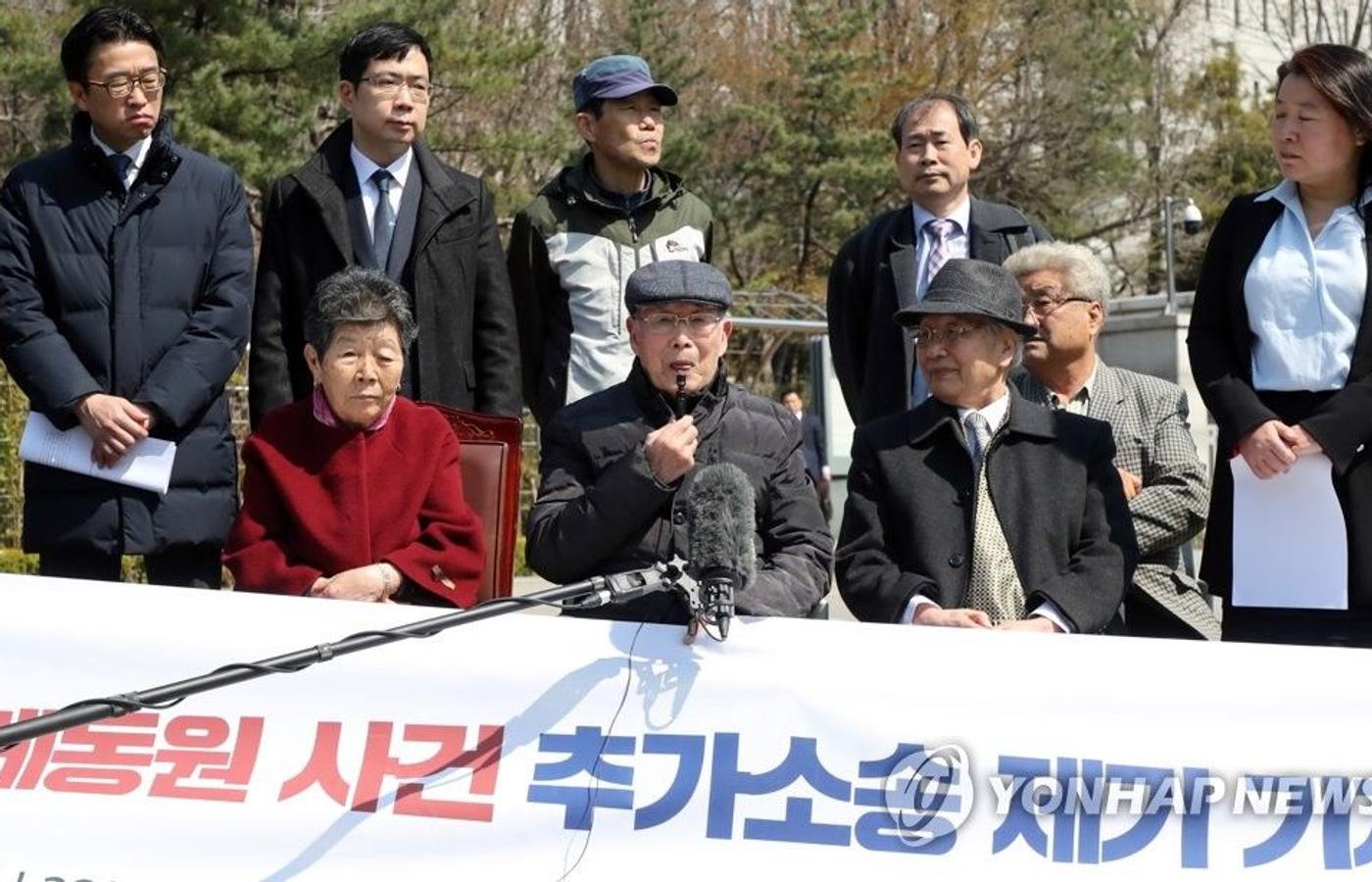 ‘일제 강제징용’ 107세 김한수 할아버지, 80년만에 배상판결받아
