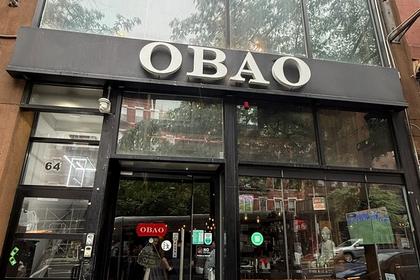 빕 구르망의 환상에서 범아시아 실험실로… 오바오(OBAO)가 마주한 정체성의 분기점
