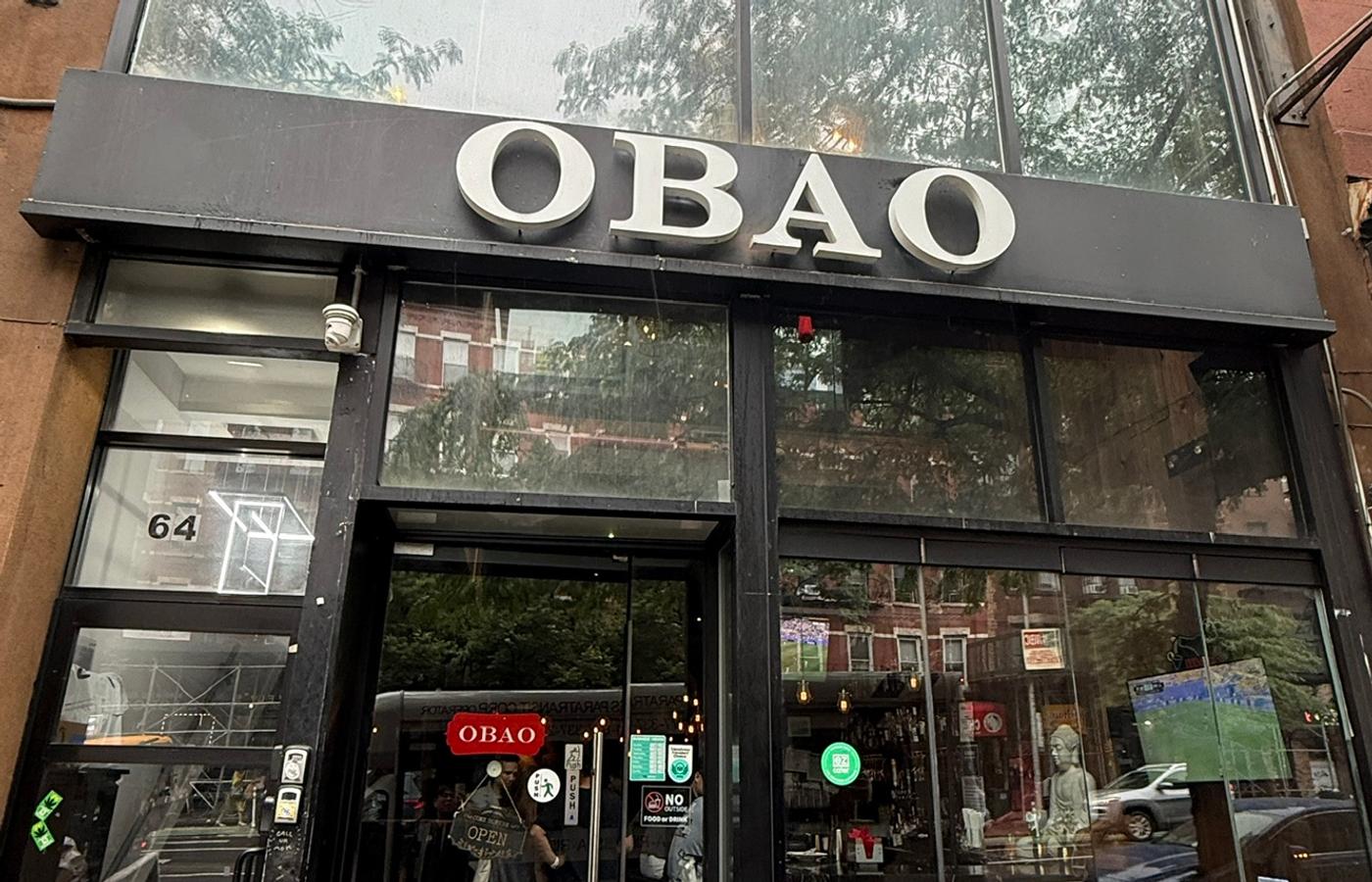 빕 구르망의 환상에서 범아시아 실험실로… 오바오(OBAO)가 마주한 정체성의 분기점