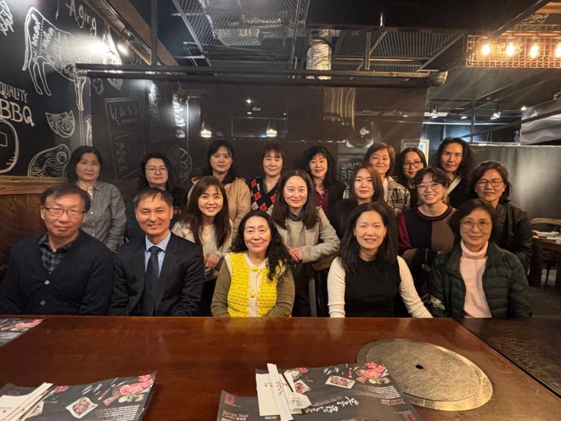 뉴욕 교사간담회. <출처=뉴욕총영사관>