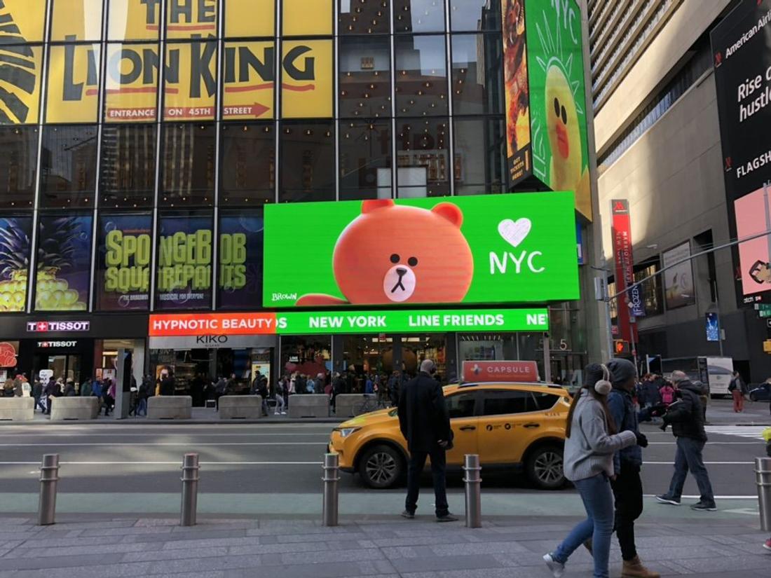 [Source: New York and New Jersey, DB Ban]