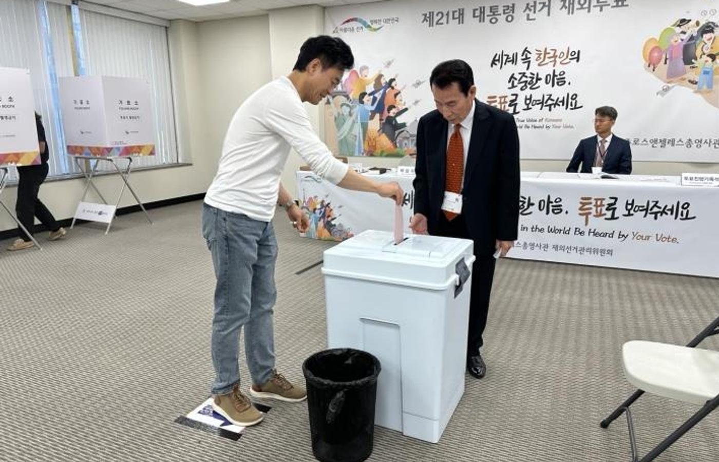제21대 대통령선거 재외국민 투표율, 전 세계 79.5%… 뉴욕 72.2%