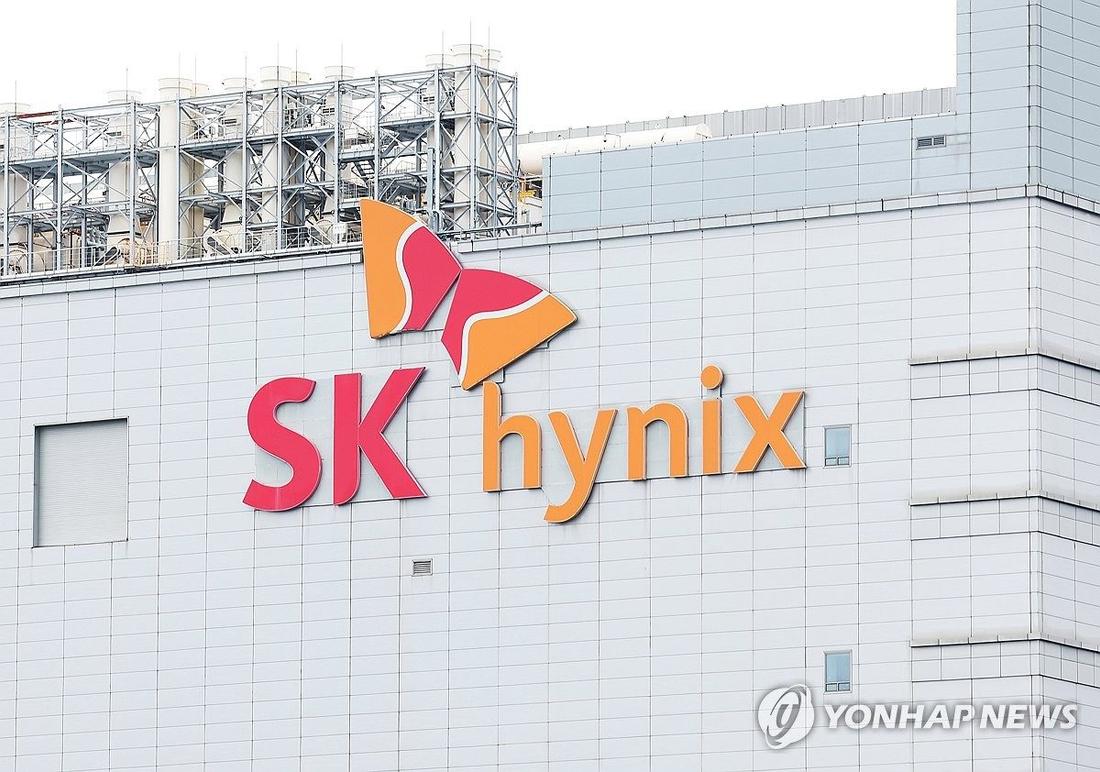 미국 역대 2위 규모 IPO로 나스닥에 입성하는 SK하이닉스 (사진: 연합뉴스)