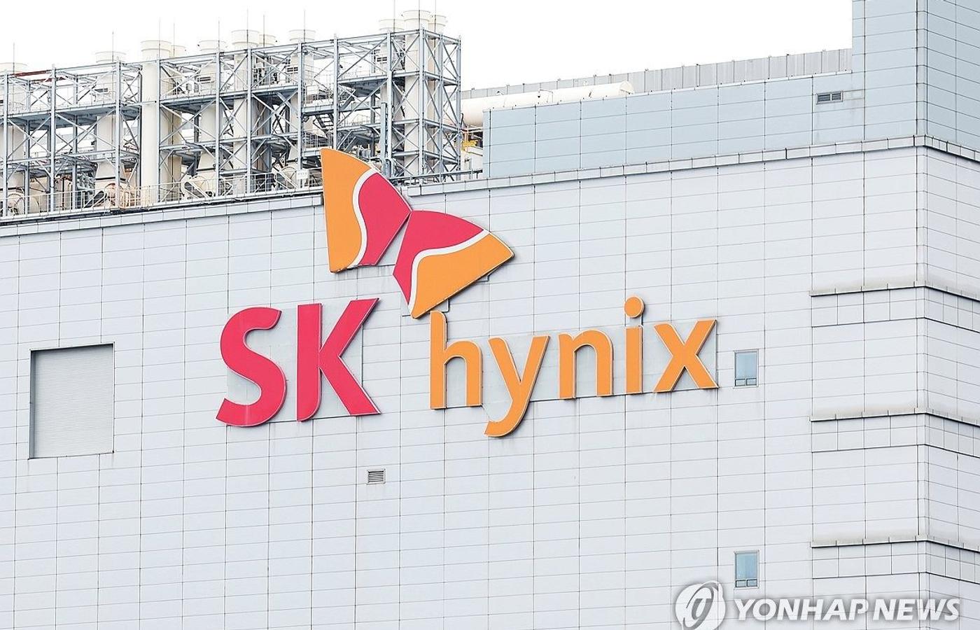 SK하이닉스, 공모가 149달러 확정…알리바바 넘어선 미 역대 2위 IPO, 오늘 나스닥 데뷔