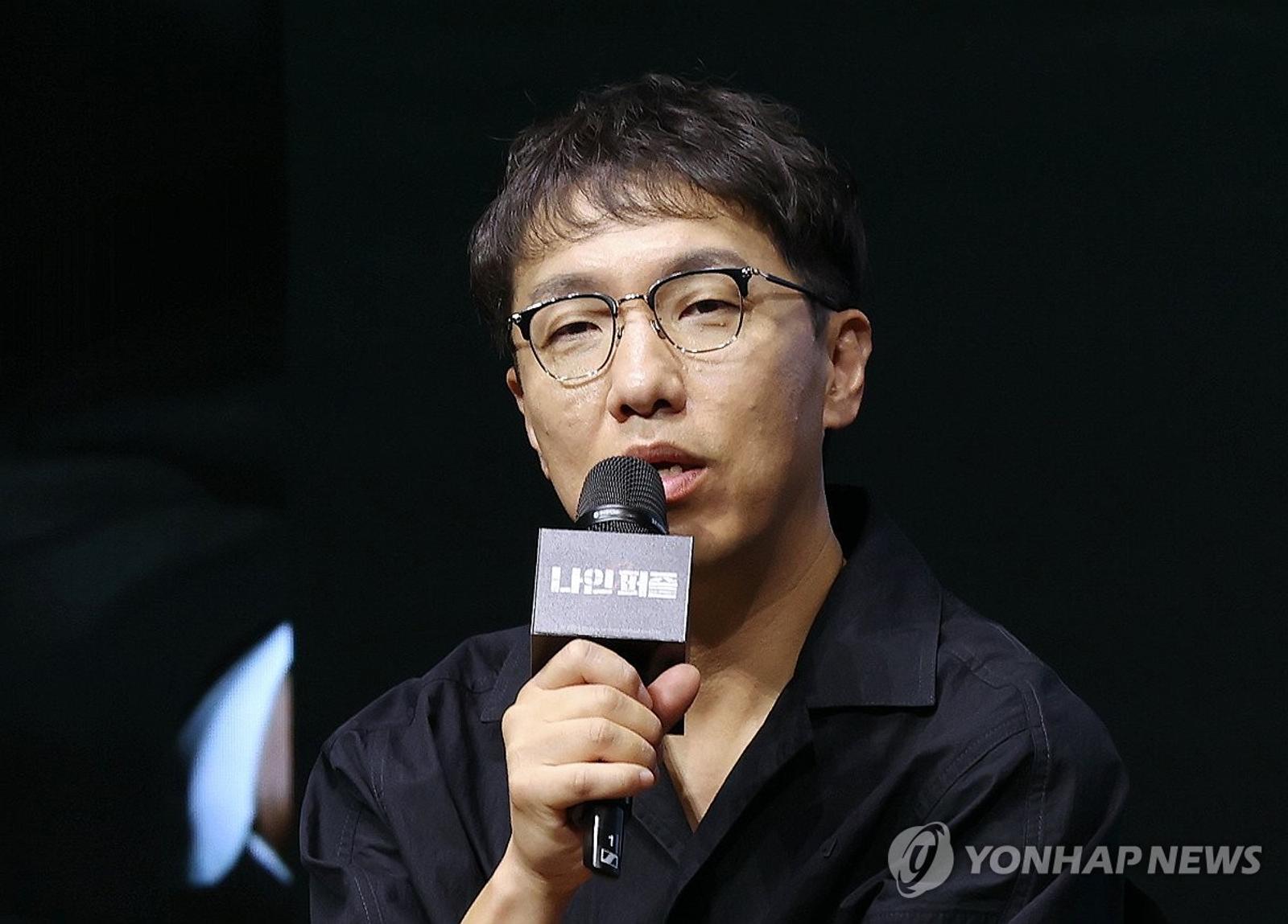 Director Yoon Jong-bin of Disney+’s new Korean original series “Nine Puzzles” speaks during a press conference at a Seoul hotel on May 14, 2025. (Yonhap)