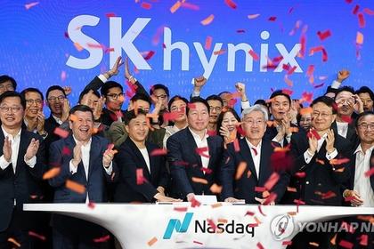 첫날부터 13% 급등…SK하이닉스 '화려한 나스닥 데뷔'에 월가도 주목