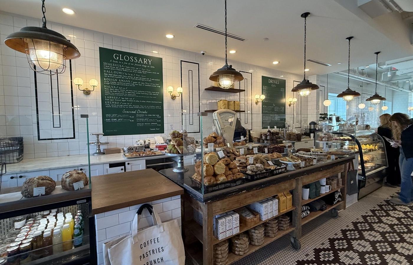 보스턴에서 리지우드까지― Tatte Bakery & Cafe