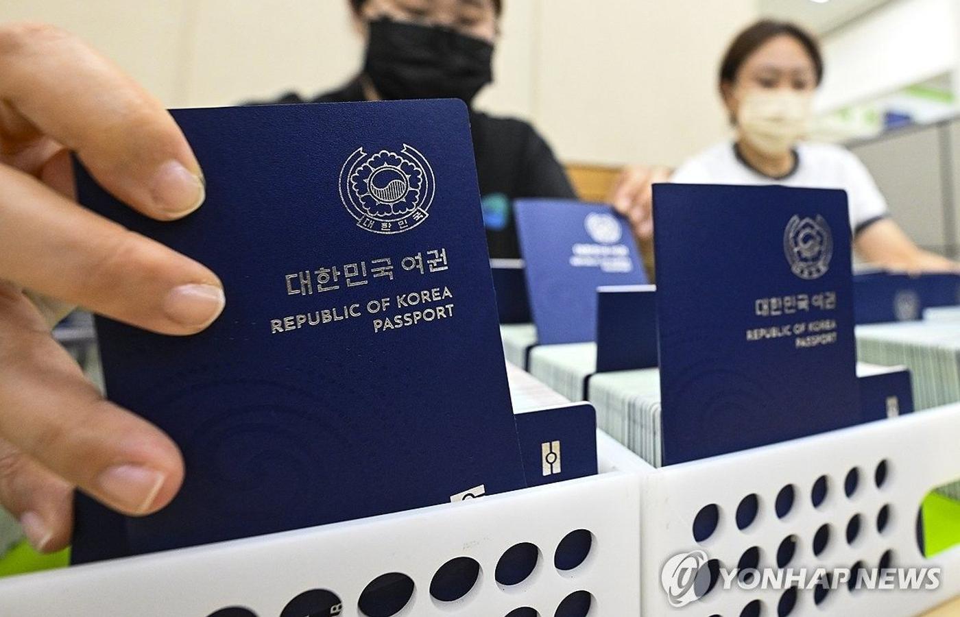 주뉴욕총영사관, 카카오톡 챗봇 도입으로 민원 편의 향상