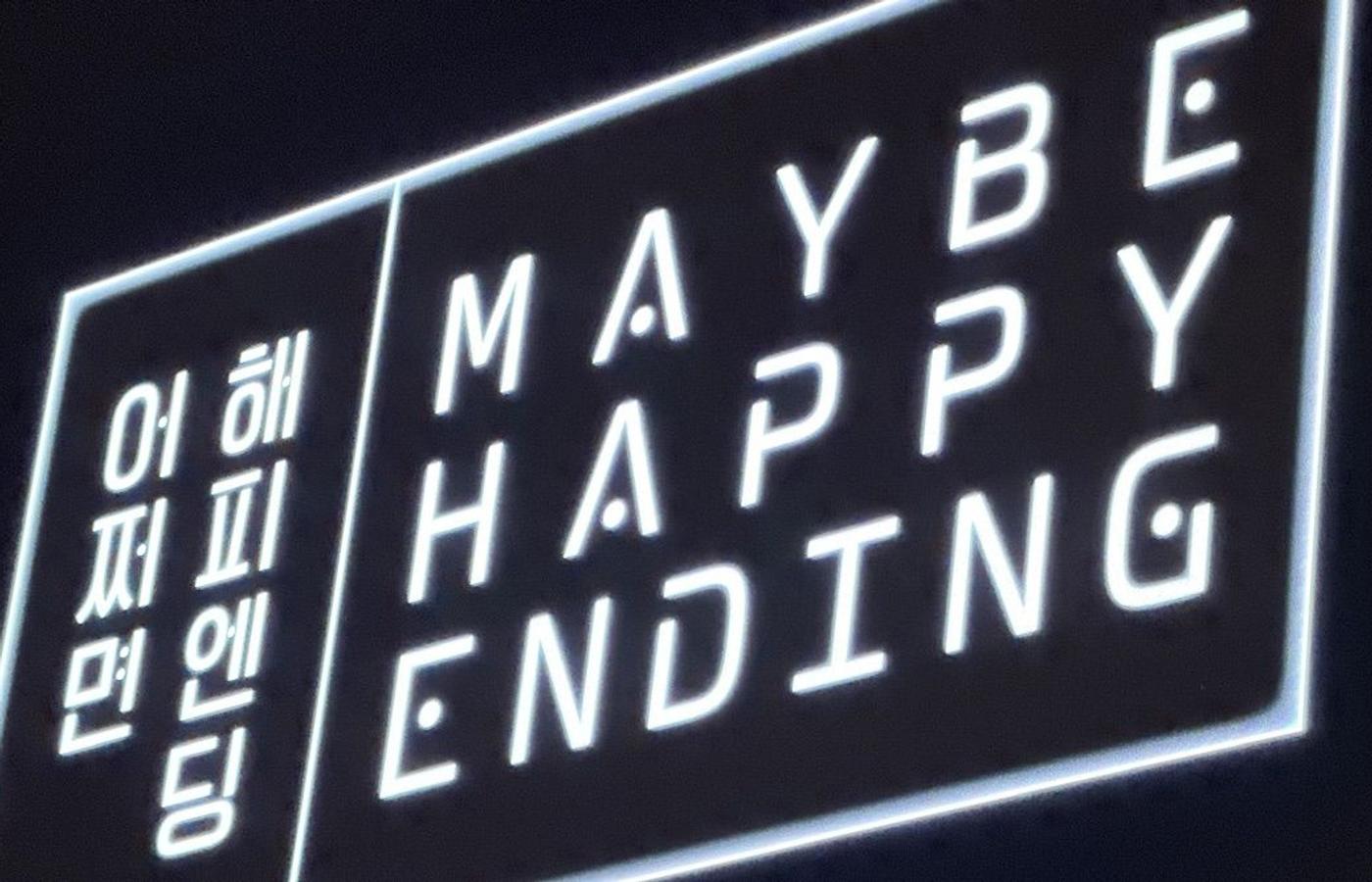 Maybe Happy Ending, 브로드웨이의 문을연 한국 창작 뮤지컬