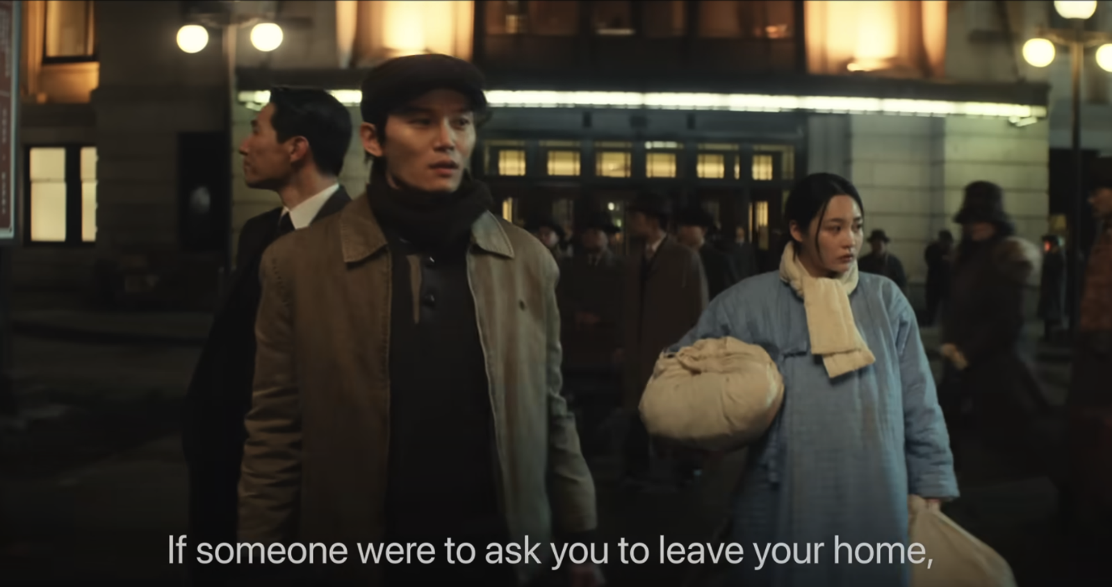 [출처: 드라마 파친코 예고편]
