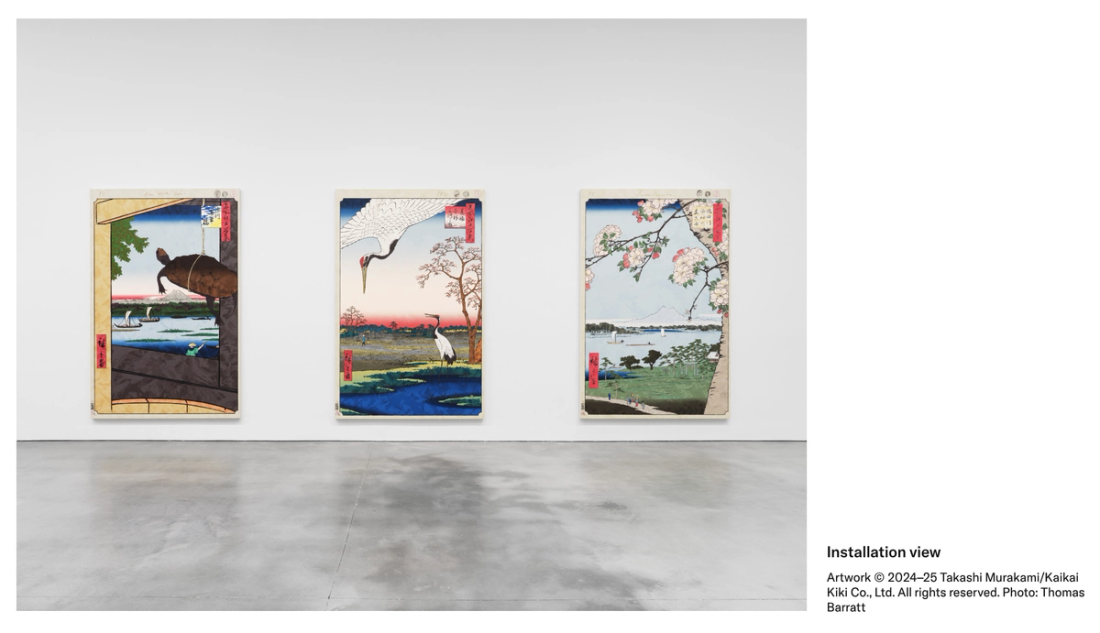 Gagosian Gallery 웹사이트 캡처화면