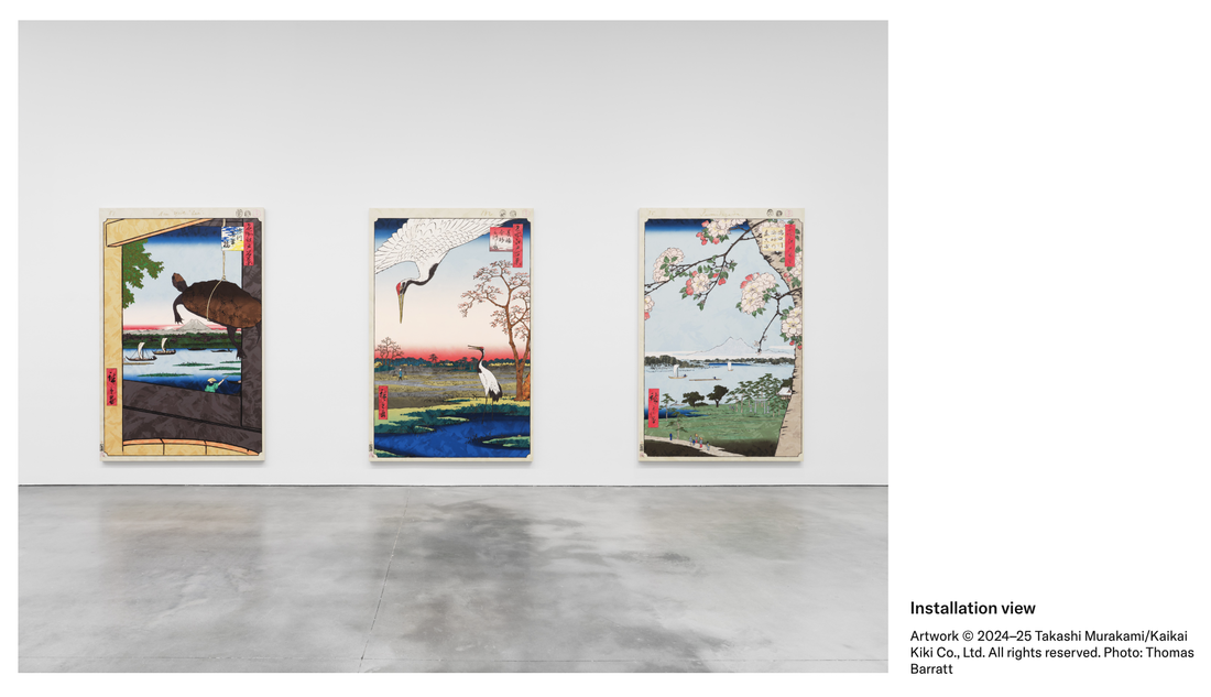 Gagosian Gallery 웹사이트 캡처화면