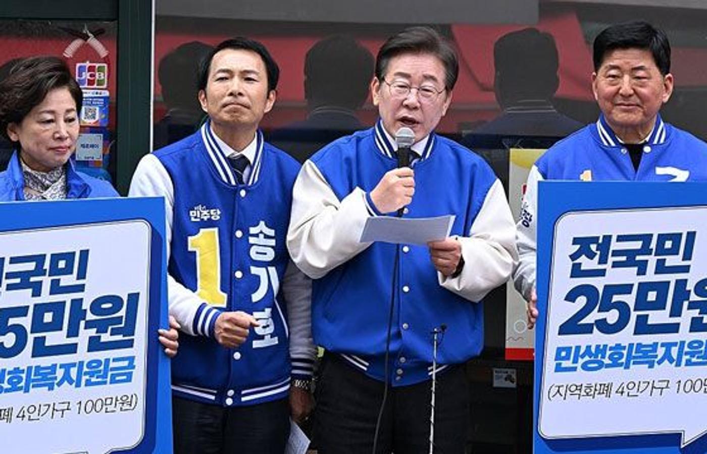 전국민 25만 원 지역화폐 지급 법안, 국회 법사위 통과… 내수 진작·골목상권 회복 기대